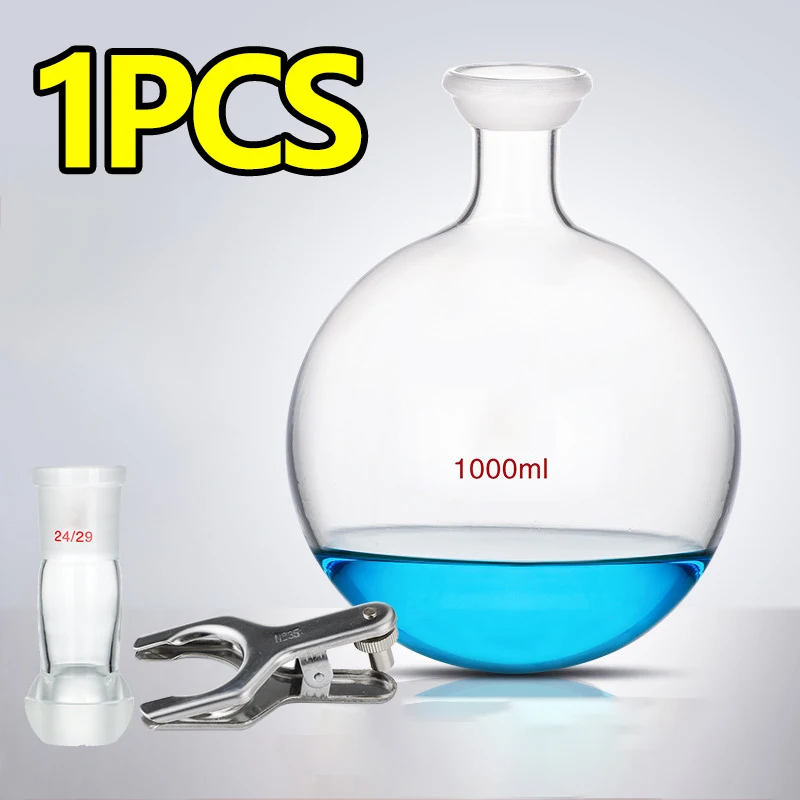 

1 шт. шаровидная колба, изготовленная методом шаровой фрезеровки, однопортовый стеклянный испаритель с круглым дном, аксессуары для роторного испарителя