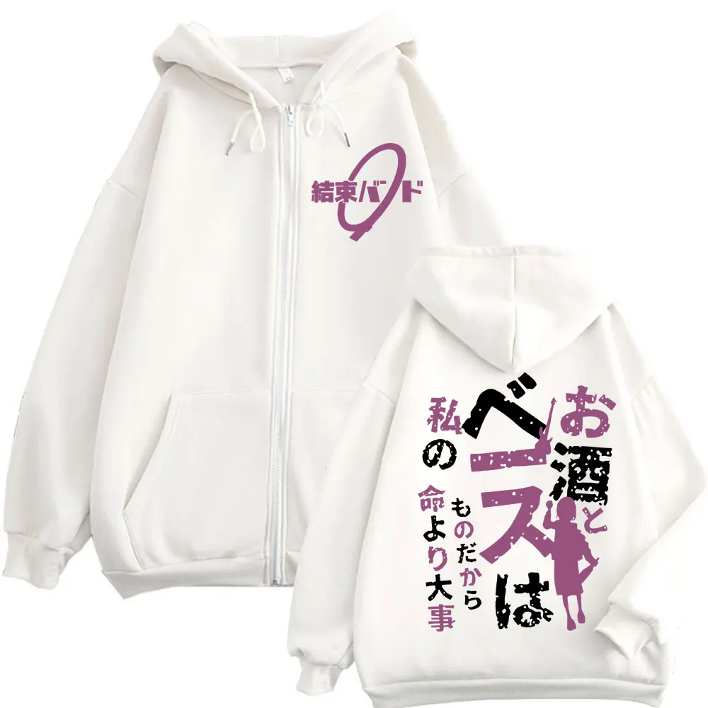 Custom Custom Anime BOCCHI THE ROCK Kikuri Hiroi Print Zipper Hoodies Harajuku Manga Style Zip Up Sweatshirts Unisex Fashion Vin