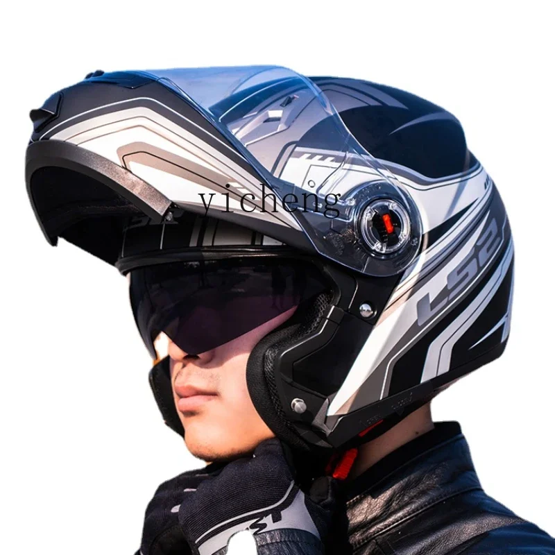 Xl Helmet Men's Large Size New Double Lens Motorcycle Electric Car Anti-Fog Bluetooth