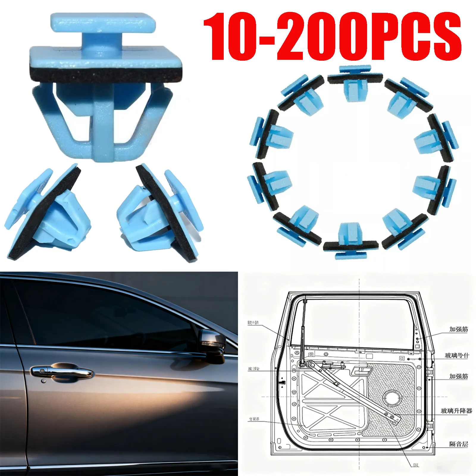 10-200X Car Side Moulding and Door Trim Clips Fender Side Surround Plastic Retaining Clip for Kia Sportage Hyundai Santa Fe