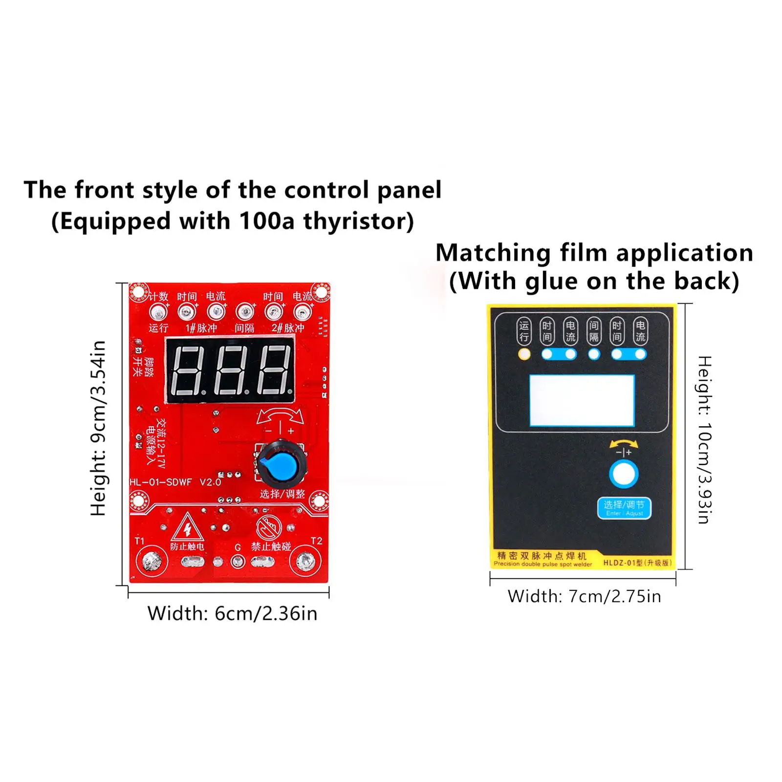 Spot Welder Control Board 41A Module Current Controller DIY Controller Board