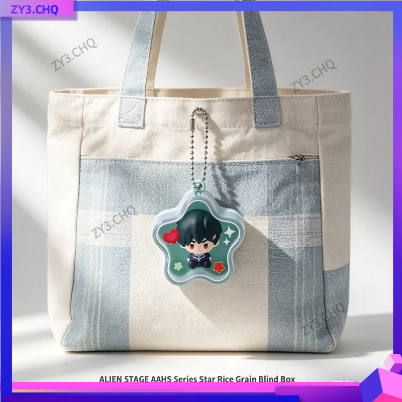 Authentique Nouvelle Série Alien Stage Anat Art College Blind Box Star Rice Grain Pendant Cadeaux Peripheriques Tendance !