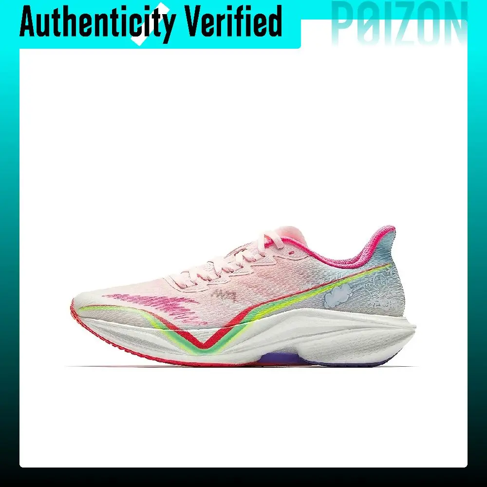 Anta MACH 5.0 Low top Physical Fitness Test & Exam Running Shoes Men's Pink Blue Red 112525583R-1