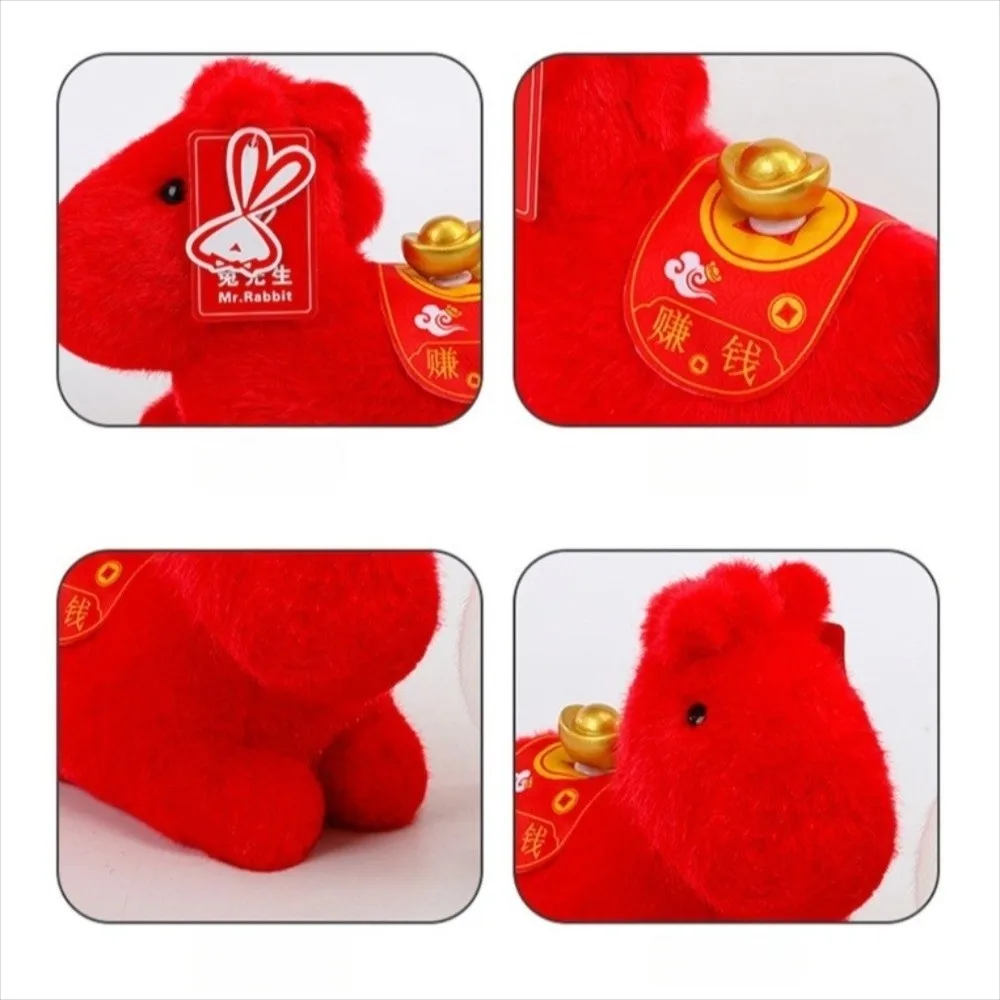 พวงกุญแจม้ามงคลจีน รูปแท่งทอง 13 ซม. จี้รูปสัตว์ ของที่ระลึกปีใหม่ตามปฏิทินจีน ปีม้า