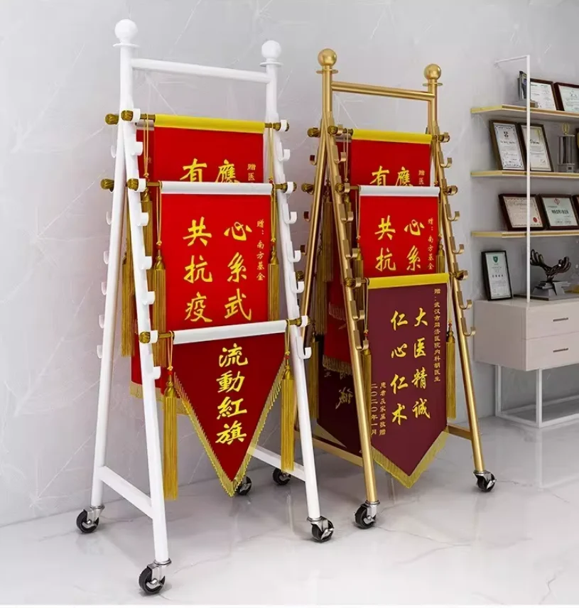 

Iron Artwork With Painted Finishpennant Display Stand Floor-to-ceiling Multi-layer Movable Shelf School Company Hospital Honor D
