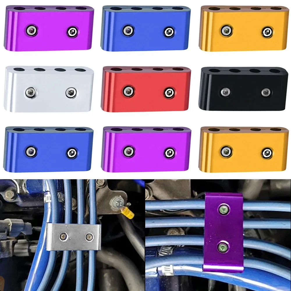 4 holes Car Spark Plug Electrical Wire Clamp Aluminium Universal Spark Plug Separator Line Ignition Cable Clip Car Accesssories