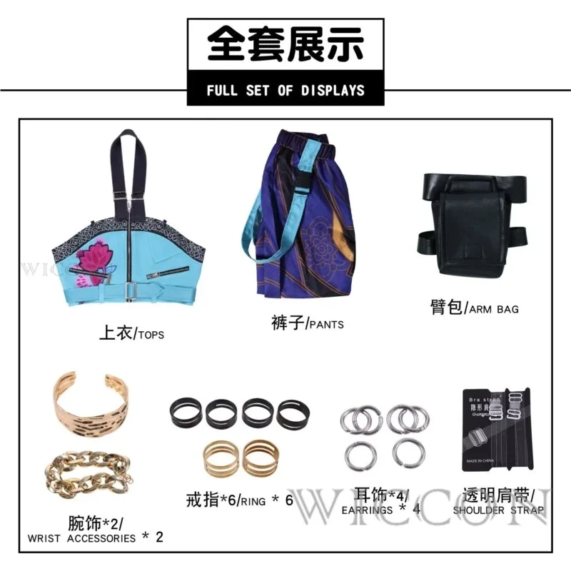 DY20KPOP Huntrix Zoey 코스프레 의상 가발 Rumi Mira 무대 유니폼 탑 귀걸이 슈퍼스타 악마 헌터 소녀 여성 세트 할로윈