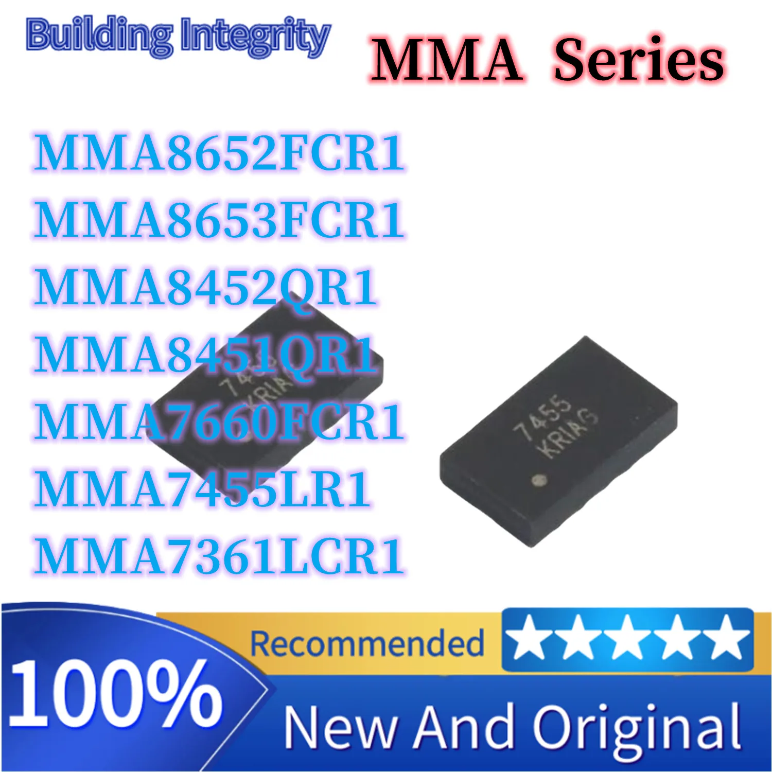 MMA7455LR1 MMA8451Q…