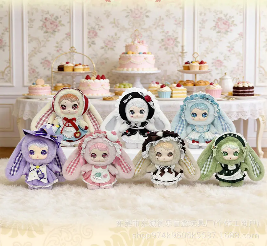 

Новинка: Мягкая игрушка-сюрприз Youbi Bear Candy Tea Party 680% Big Plush Blind Box — Оригинальная милая кукла в подарочной коробке-сюрпризе