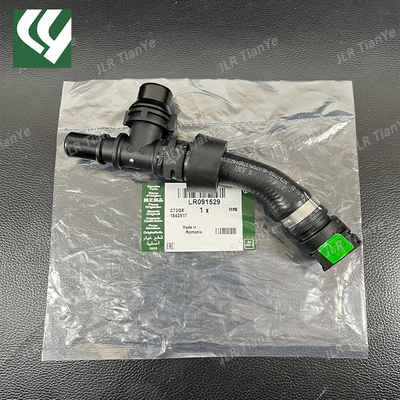 LR091529 T2H20155 2.0 Oil Cooler Hose For Range Rover Velar Jaguar XJ XE F-PACE