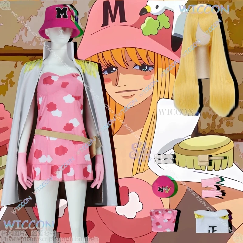 Disfraz de Anime Kujaku, uniforme de estilos vikingos, vestido rosa, capa, sombrero, Jirai Kei, fiesta de Navidad y Halloween para niñas, juego de rol