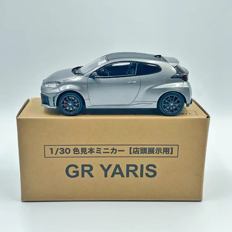 トヨタ GR Yaris ミニカー 1/30スケール　プレシャスメタル 楽天市場】トヨタ特注 1/30 新型 トヨタ GR ヤリス 2024 プレシャス
