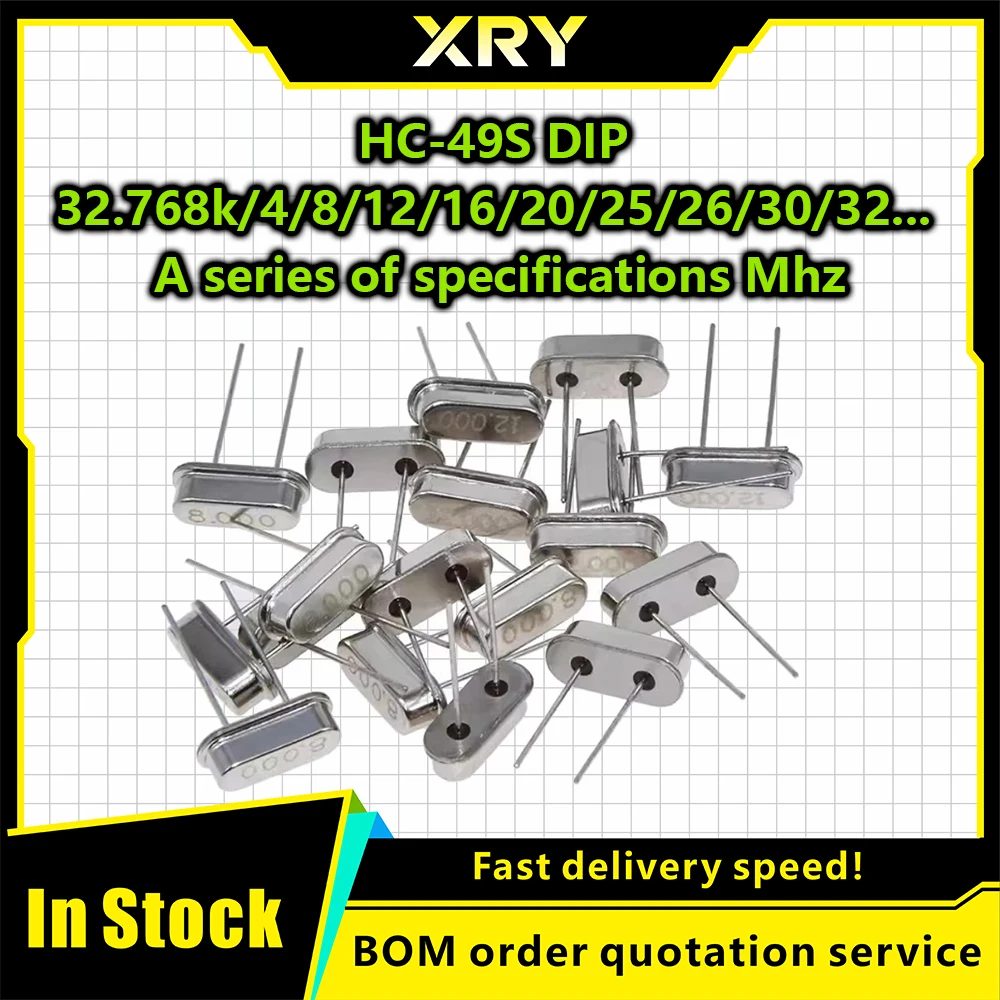 XRY HC-49S quartz crystal oscillator with direct insertion of 2-pin passive crystal12.288M  24.576M 32.768k 4 8 12 16 20 25 MHz