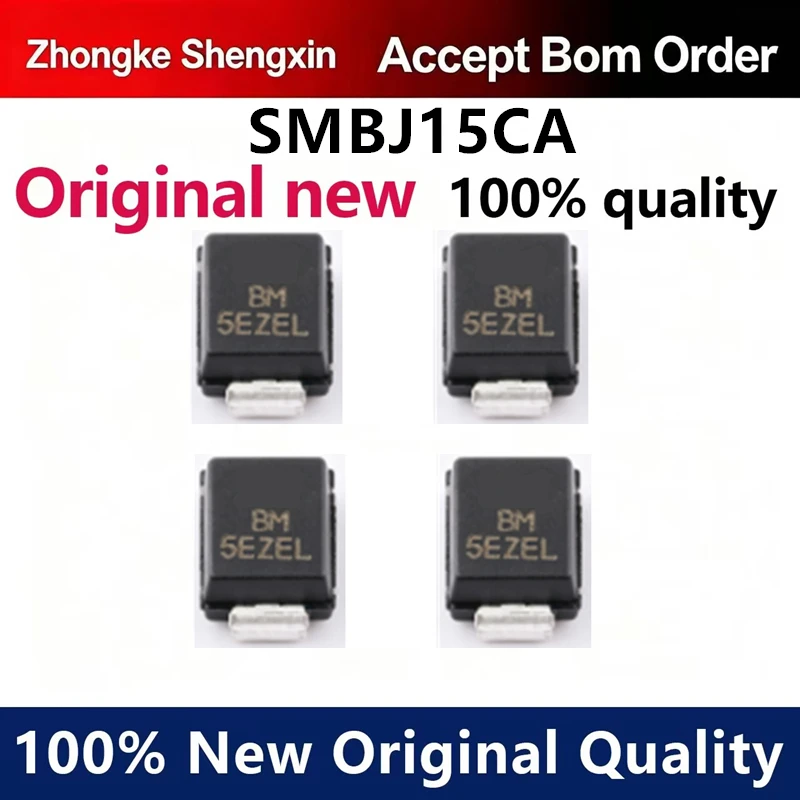 （5pcs-100pcs）Bidirectional SMBJ15CA SMB silk screen: LM/BM TVS transient suppression diode