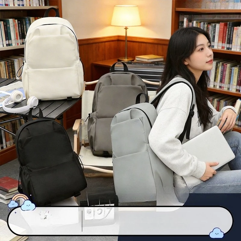 Minimalist Solid Color Backpack Large-capacity Waterproof Casual Backpack for Men and Women's Daily Commuting