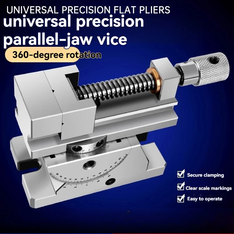 2‑Inch 50mm Universal Bench Vise, Precision Flat‑Nose Tiger Pliers, 360° Rotatable, Angle‑Adjustable Tilt‑type Manual Vice
