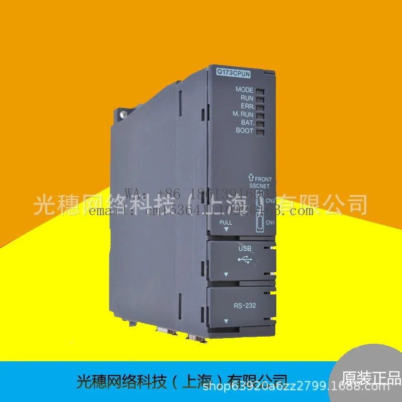 In stock Q64AD Small size, good quality  quality guaranteed  Genuine product