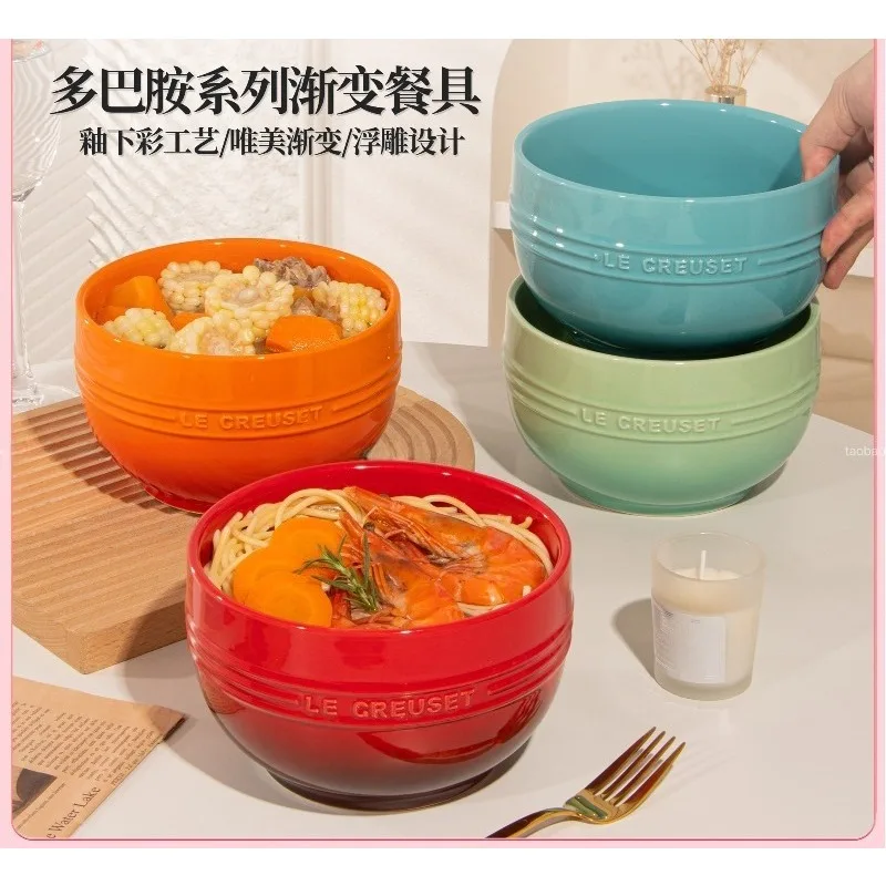 Cool Color 16cm Household Noodle Bowl