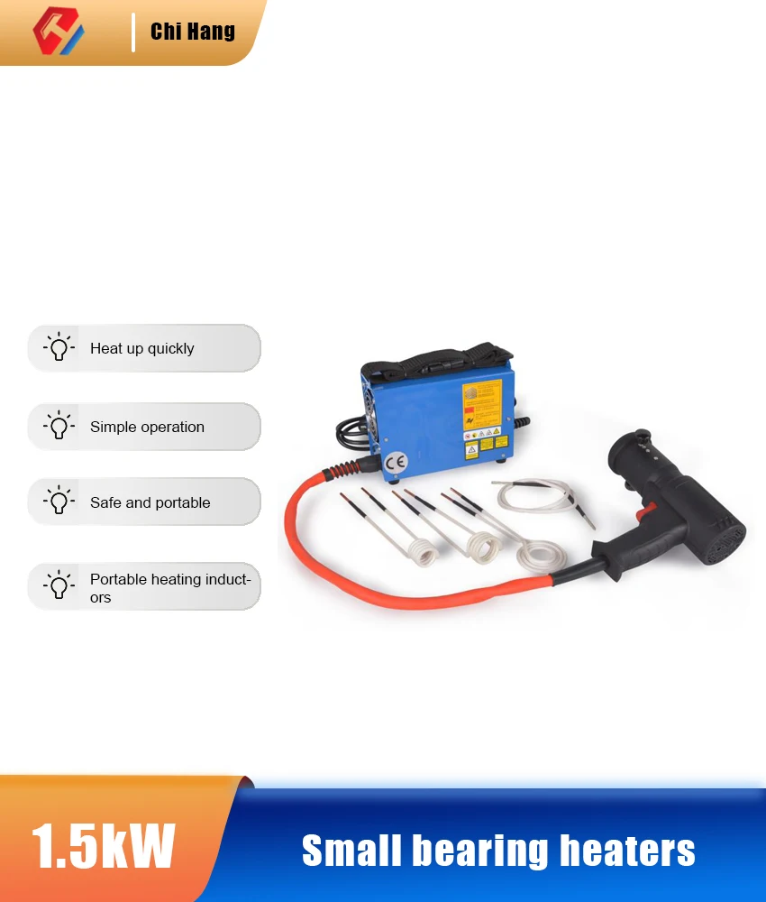 Mini Bearing Heater Remover,Rust Nut Extraction Tool for Industrial Use,Small Induction Removal Equipment