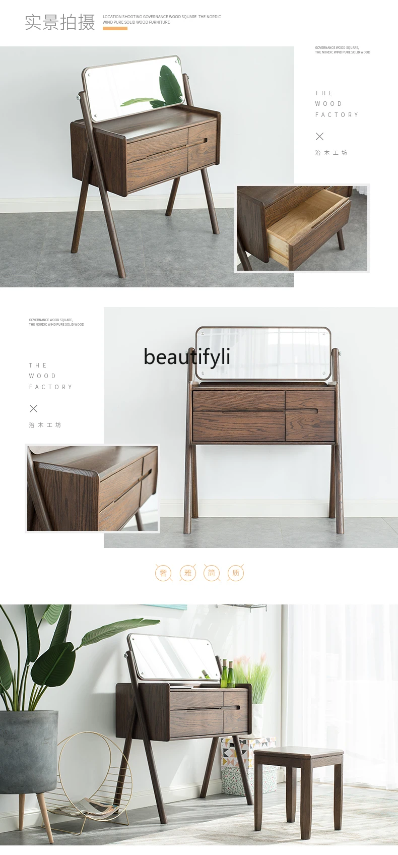 HJ Meja Rias Sederhana Modern Gaya Jepang Meja Rias Ek Meja Rias