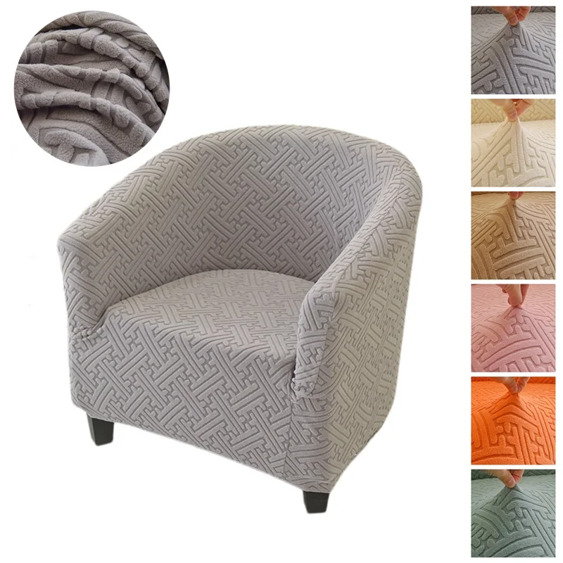 

Tub Armchair Sofa Cover Slipcover Anti-dirty Jacquard Club Single Sofa Cover Elastic Chair Covers for Living Room Home Decor