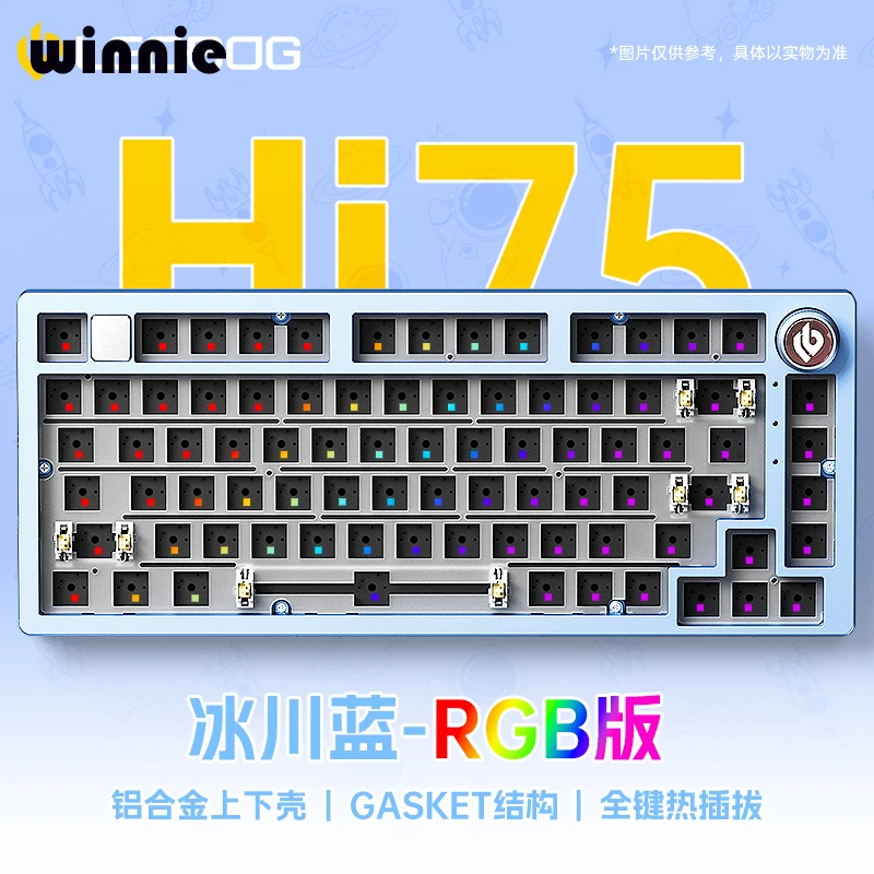 

Leobog Hi75 Wirled Hot-Swap Rgb Light Usb Connection Mechanical Keyboard Kit Gasket Custom Keyboard Aluminum Alloy Body Keyboard