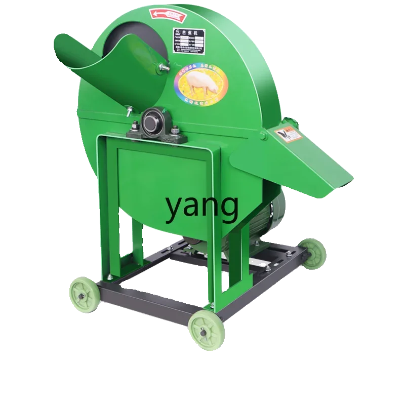 

CX electric plantain tree crusher household breeding plantain pole feed machine small