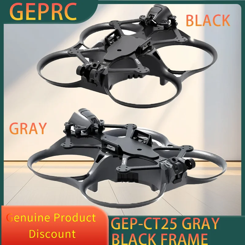 

GEPRC GEP-CT25 Frame Parts Suitable Cinebot25 S 2.5 Inches Replacement Repair Part Injection Molded RC DIY FPV Freestyle Drone