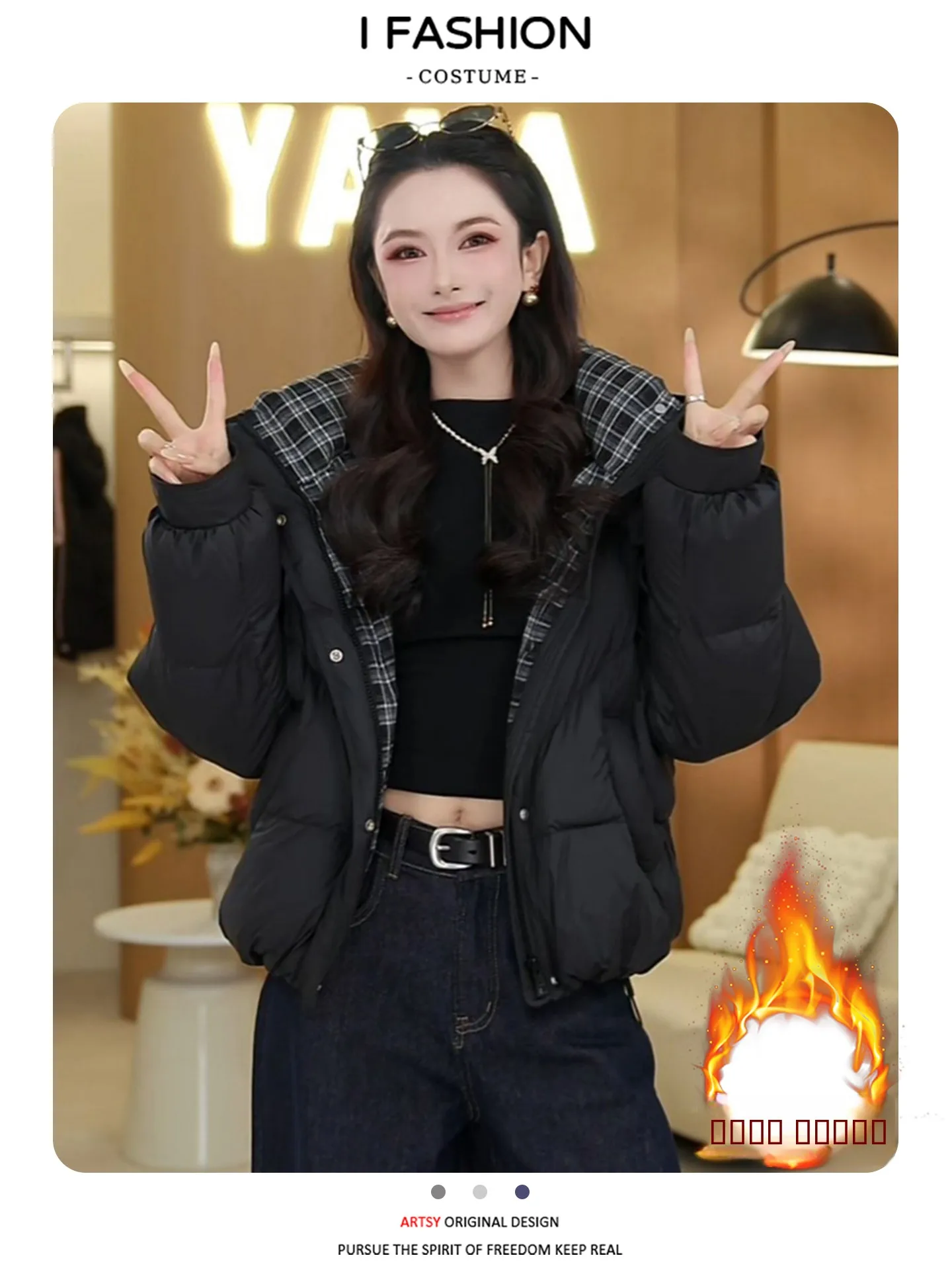 

Unique Women's ort down Jaet Loose Comfortable Warm Cotton Padded Coat Korean Sle Commute Element Bicolor Design