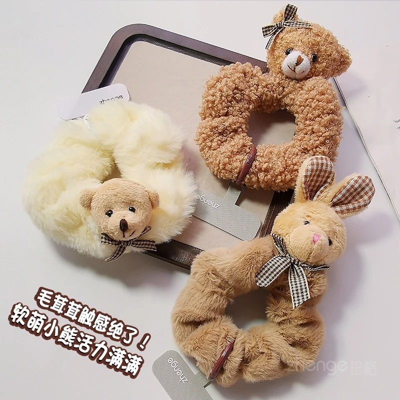 

Плюшевый ремешок для телефона двойного назначения, эластичный браслет с медведем для волос, новый модный стиль на осень и зиму, универсальный