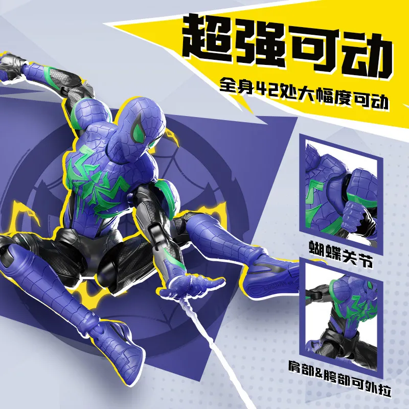 In Stock Blokees Marvel Rivals Fracture Spider‑Man Champion Class 15cm Snap Fit Articulated Pvc Model Kit Collectible Gift