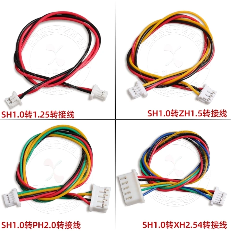 5pcs Sh1.0 Jst1.25 Zh1.5 To Ph2.0 To Xh2.54 Adapter Conversion Terminal Wire Connecting Line Cable 2p 3p 4p 5p 6p