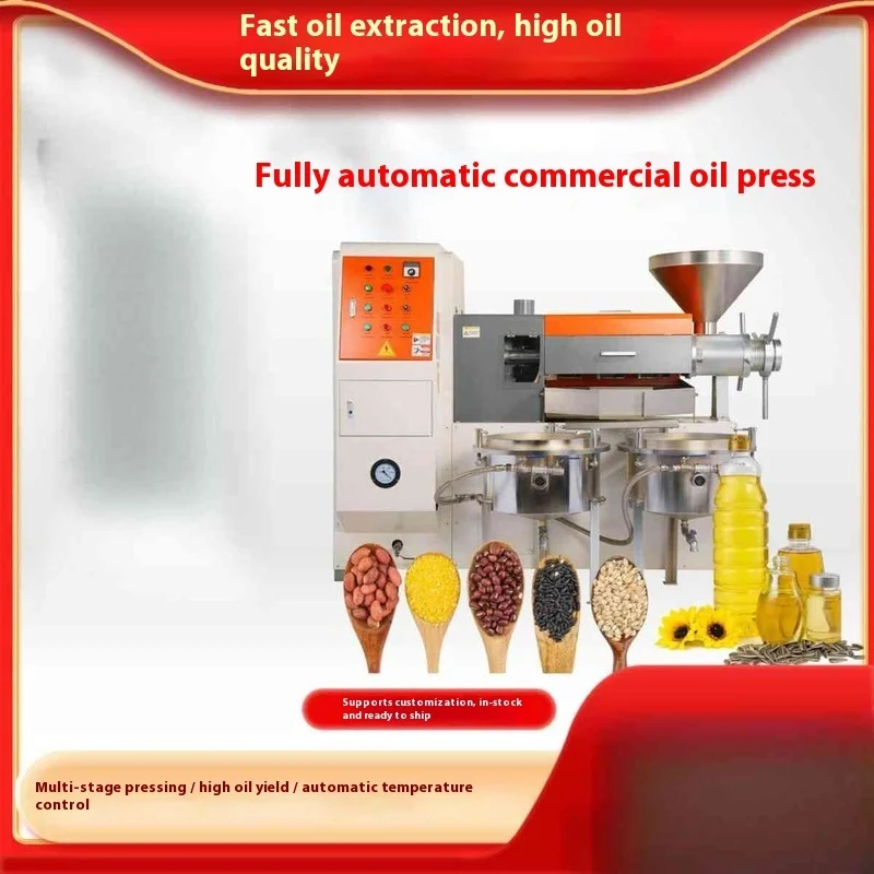 Commercial Fully Automatic Large Peanut, Soybean Oil, Sesame, Rapeseed, Small Spiral Oil Press, Medium-sized Oil Mill