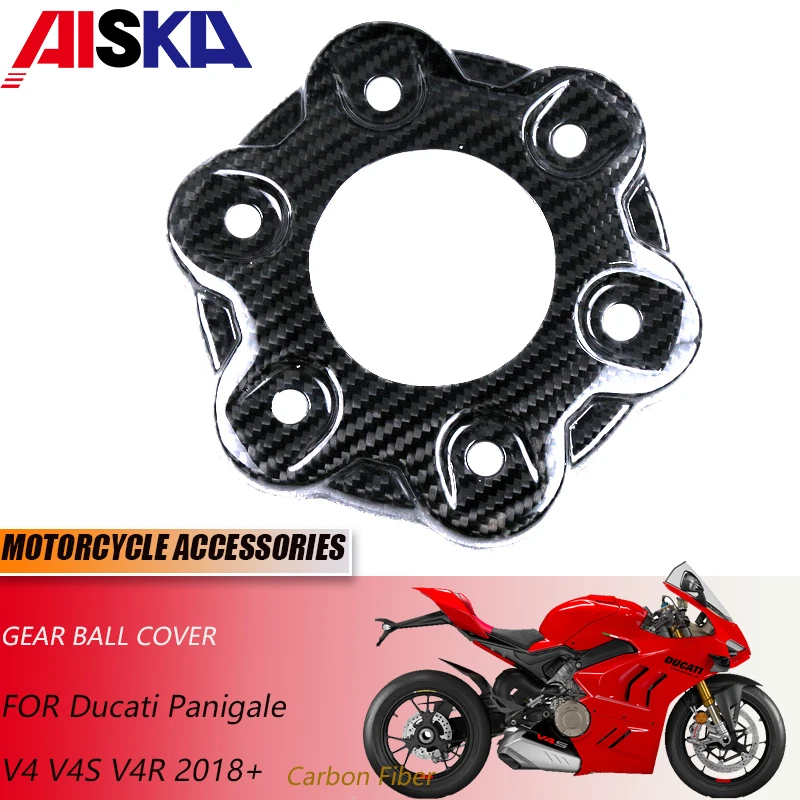 

3K Carbon Fiber Motorcycle Accessories For Ducati Panigale V4/V4S/V4R Gear Ball Cover 2018+