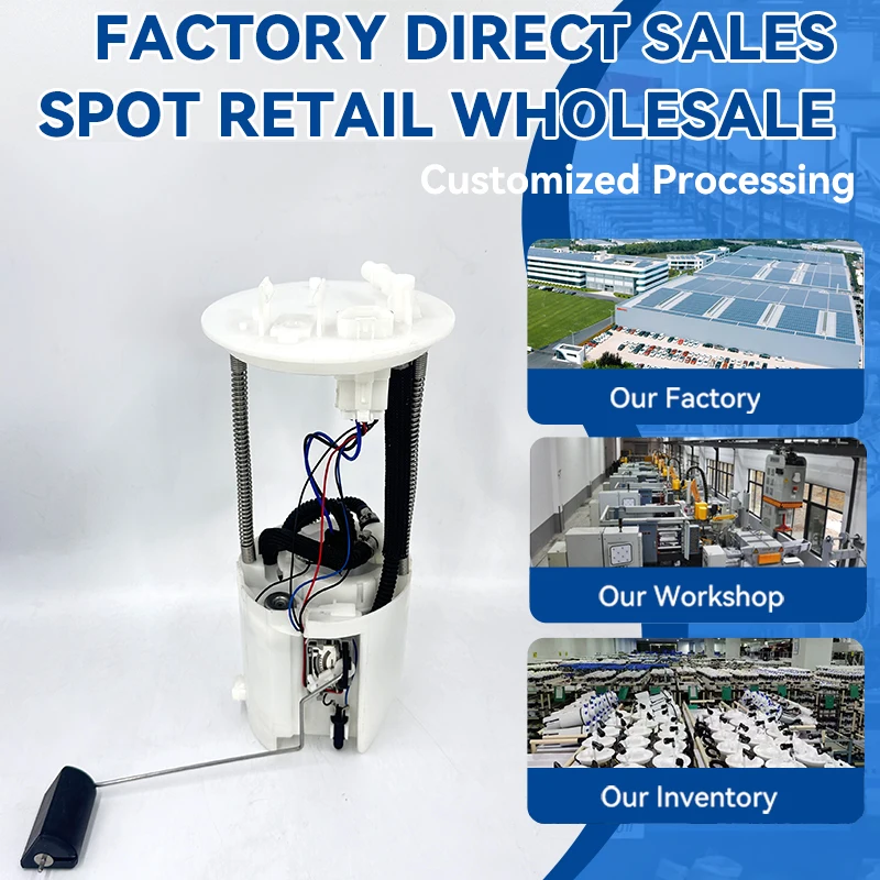 

Fuel Pump Module Assembly Brand New For Mitsubishi Lancer 08-17 2L 2.4L L4 2WD 1760A319,1760A322,E8853M,FG1603,P77303M