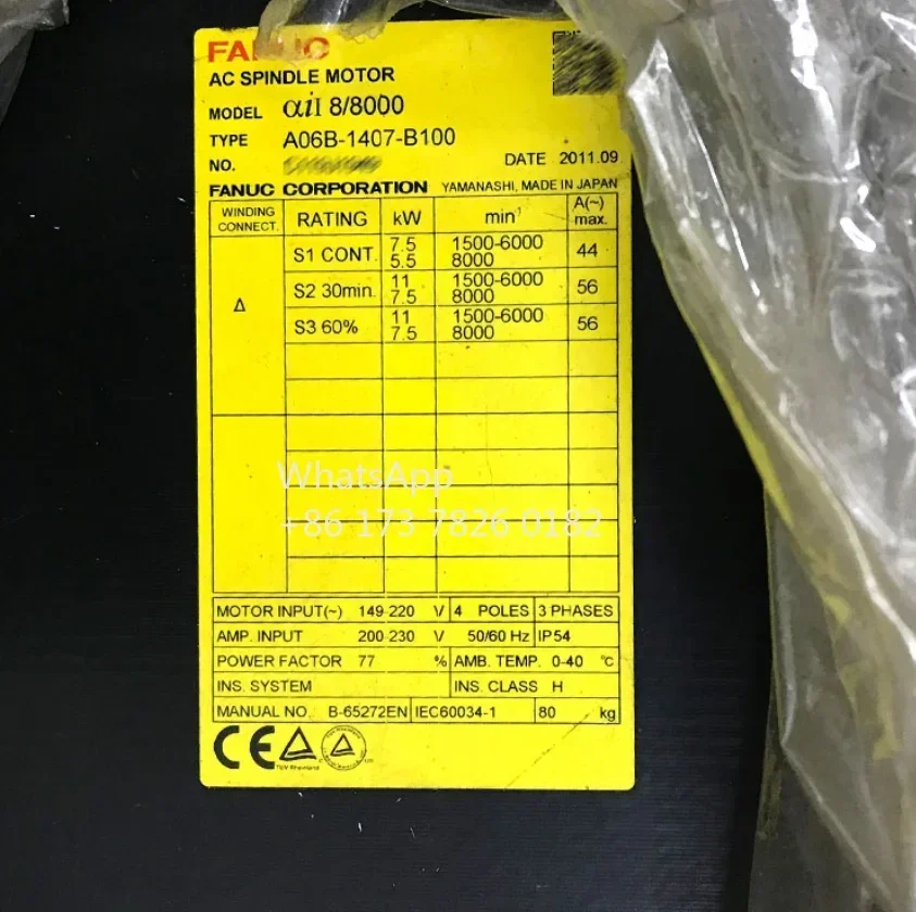 A06B-1407-B100  FANUC AC alpha iI 8/8000 servo motor