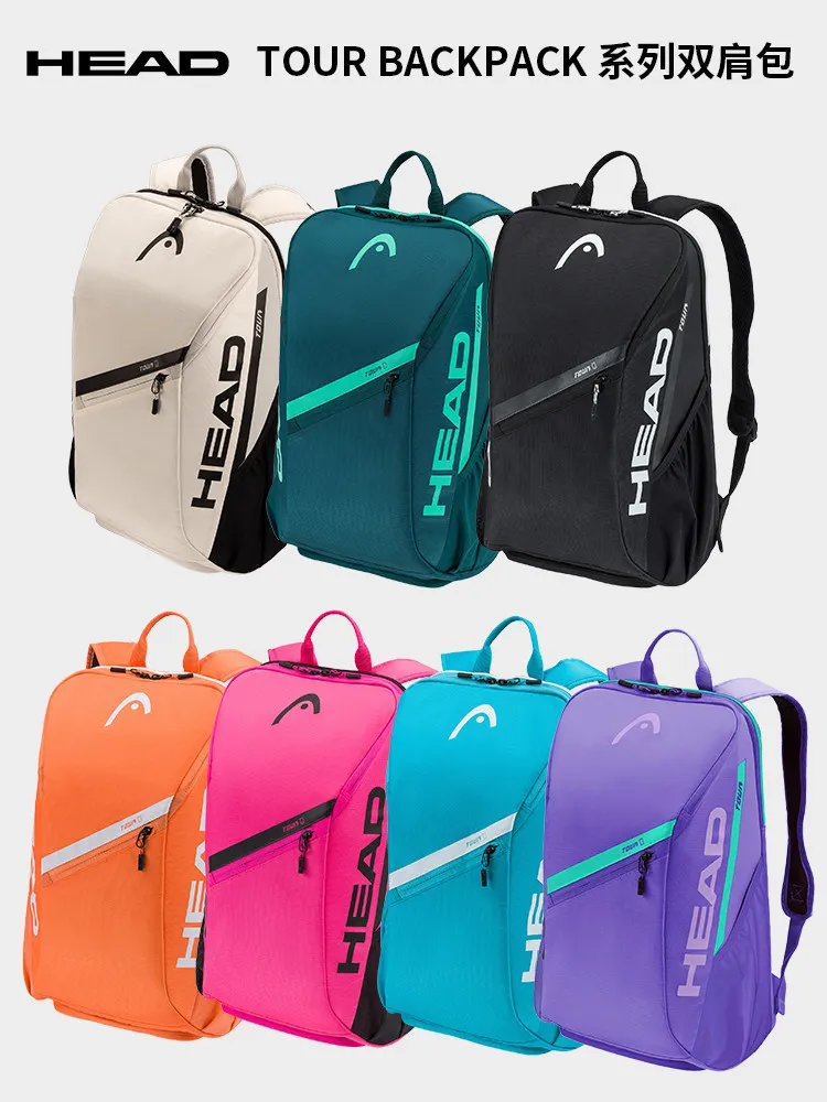 

25L Original HEAD Tennis Bag Tour Series Backpack Double Shoulder Bag for 2 Rackets with Separate Shoe Compartment