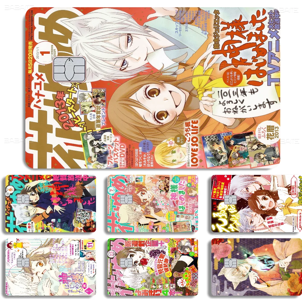 Kamisama Kiss Love Poker Sticker Film Tape Skin For Credit Card Debit Card Cartoon Waterproof Stickers Small Chip