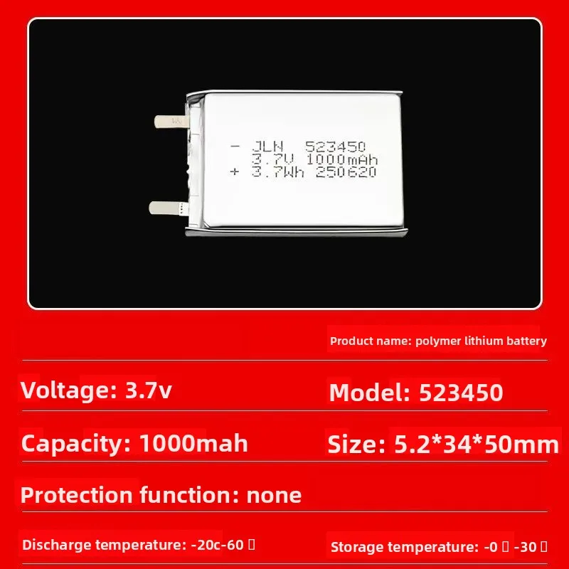 

523450 3.7V 1000mAh Polymer Lithium Rechargeable Battery for DIY Power Bank Bluetooth Speaker Solar Light LED Lamp Toys Game
