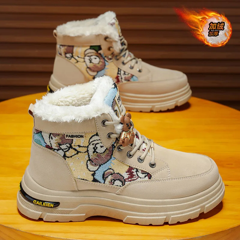 Men's winter fleece fashion and versatile thick-soled, thick-warm cotton shoes, high-heeled workwear shoes and ankle boots