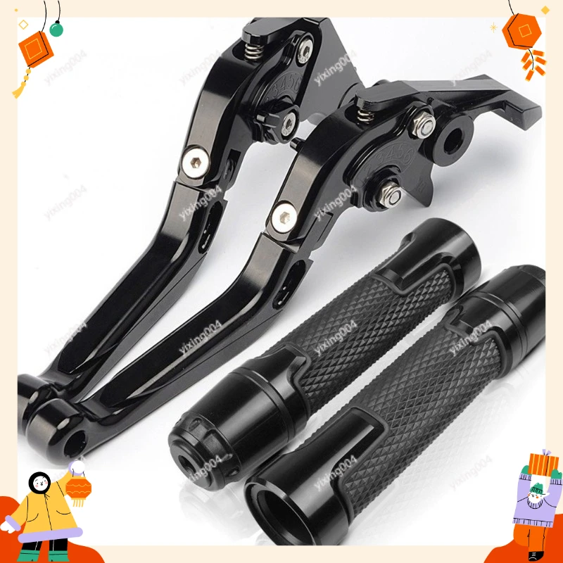 

Adjustable Brake Clutch Levers for MT03 MT07 MT09 YZF-R1 R3 R6