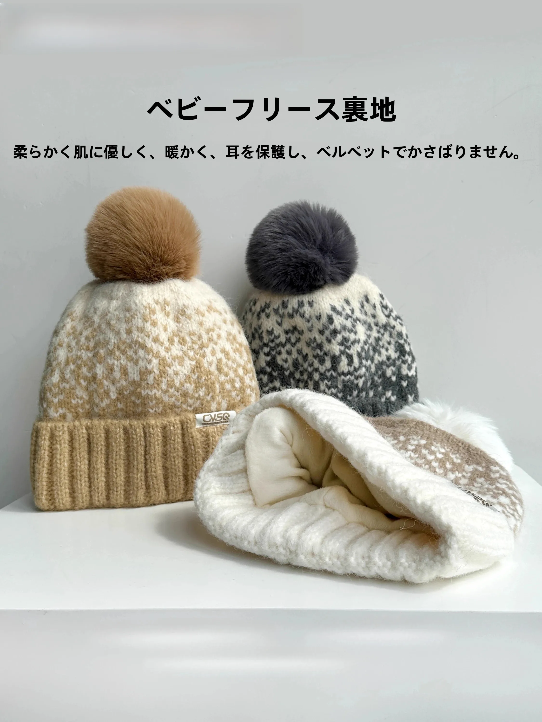 monstar-fleece-lined-knitted-hat-winter-warm-ear-protection-stylish-face-slimming-floral-embroidery-non-adjustable-round-top