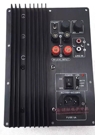 220V Household Heavy Bass Amplifier Board Pure Bass Subwoofer Drive Module