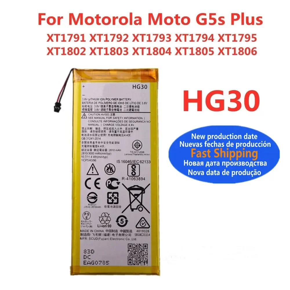 

Аккумулятор HG30 для Motorola Moto G5s Plus XT1805 XT1806 XT1791 XT1792 XT1793 XT1794 XT1795 Аккумулятор для телефона 3000 мАч В наличии