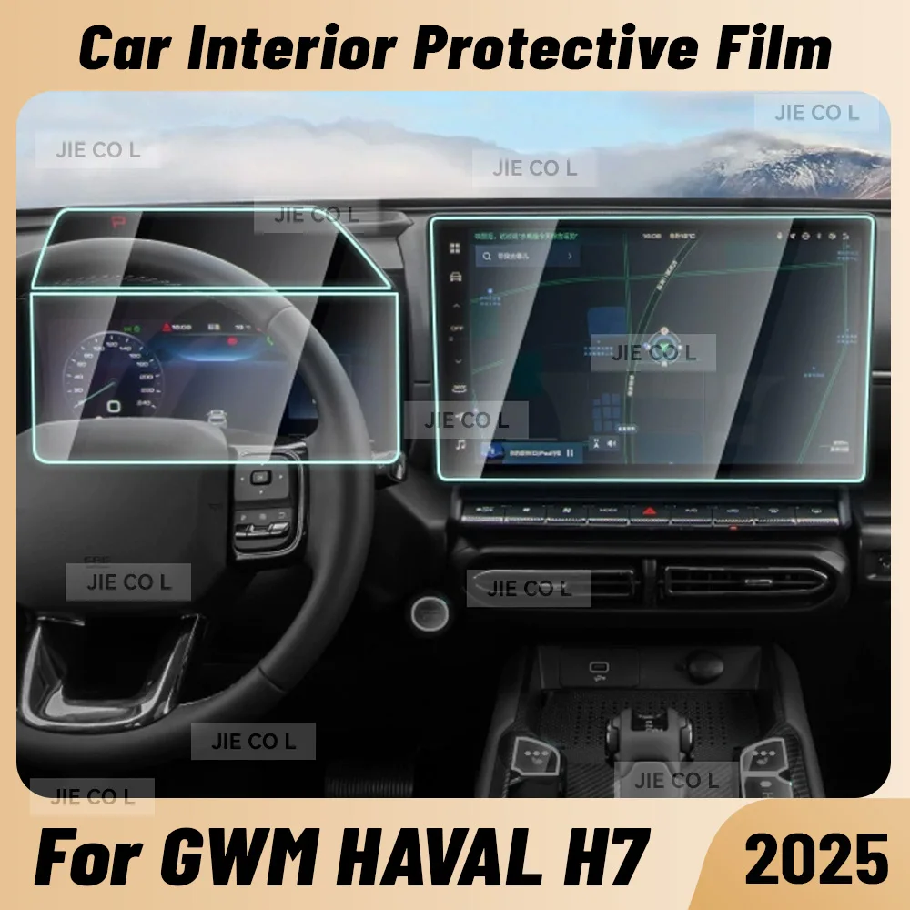 

Anti-scratch Car Interior Center Console Media Dashboard Navigation TPU Protector Film For GWM HAVAL H7 2025 Accessories