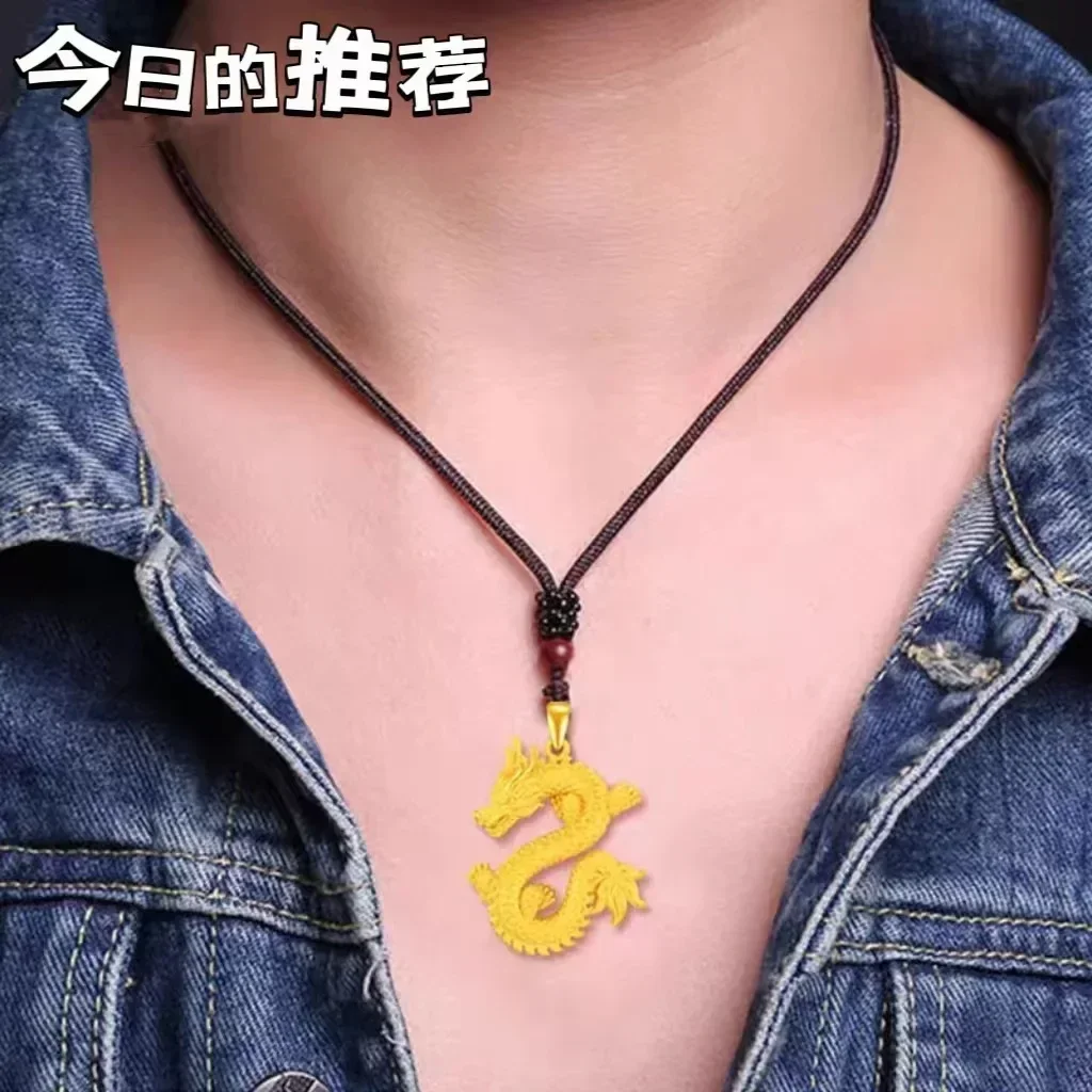 

Gold 999 Dragon Pendant Zodiac Pendant AU750 Necklace Ring MenDomineering 24Kitems with free shipping