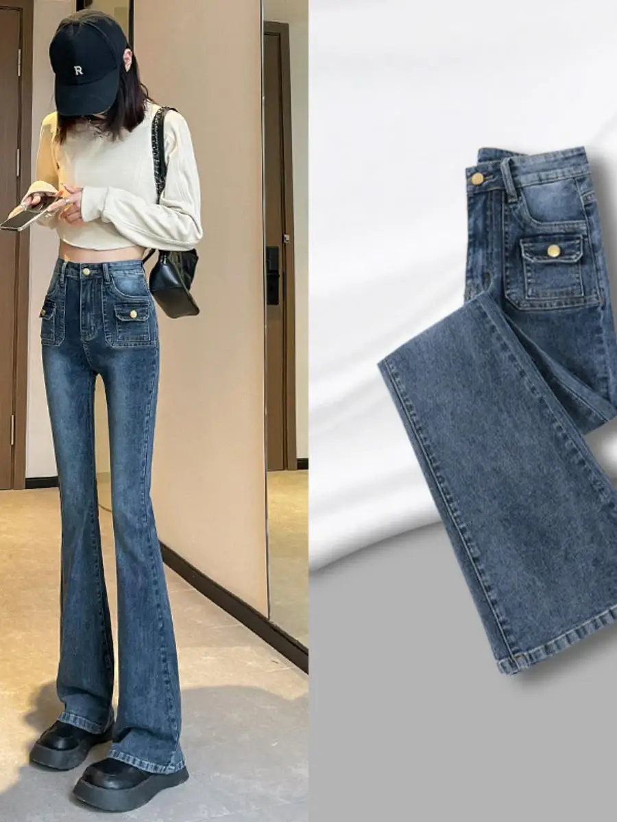 

High Waist Wide Leg Denim Jeans Women's Blue ey Elastic ket Design Slim Fit Long Trousers Straight Cut Flared Pants
