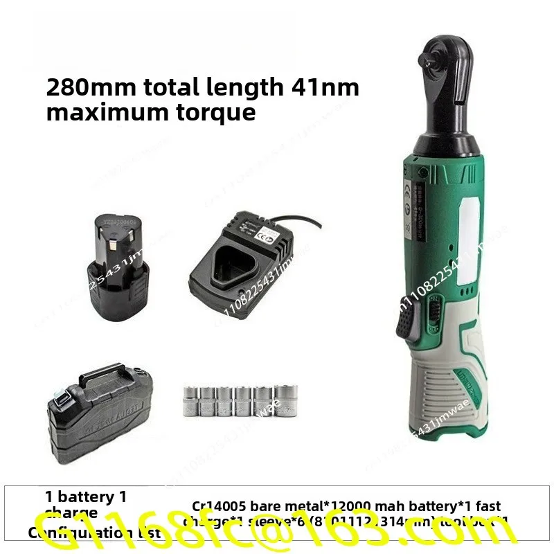 1/4 Electric Ratchet Wrench, 90 Degree Angle Lithium Battery Quick Bend Right Angle Electric Drill Charging Tool