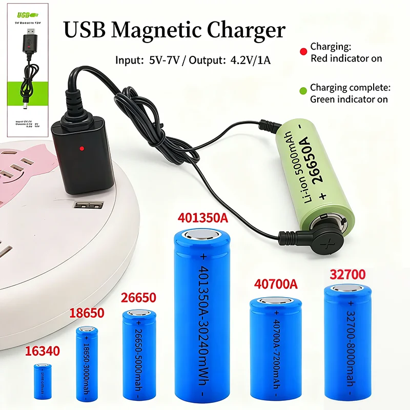 4.2V 1A Magnetic USB Charging Cable Smart Automatic Stop Charging for 3.7V Ternary Lithium Battery 18650 21700 26650 46800