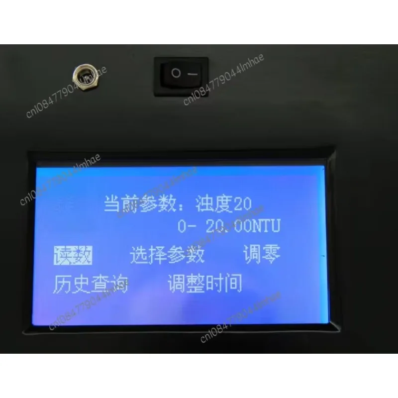 XZ-0113 Multi-parameter Water Quality Testing Analyzer 13 Parameters Water Plant Swimming Pool